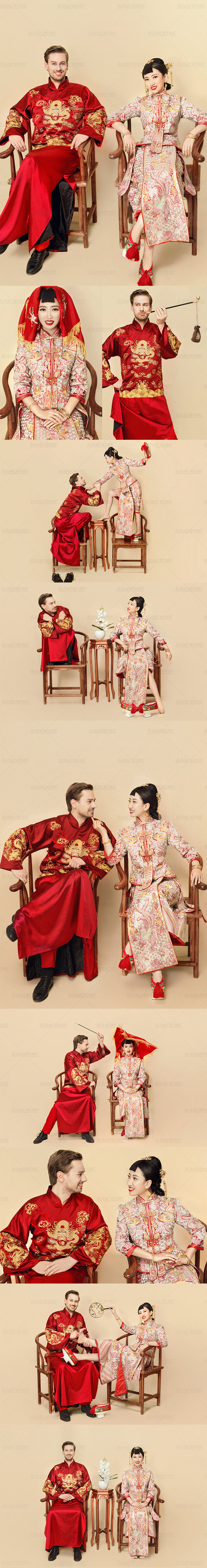 中国系列