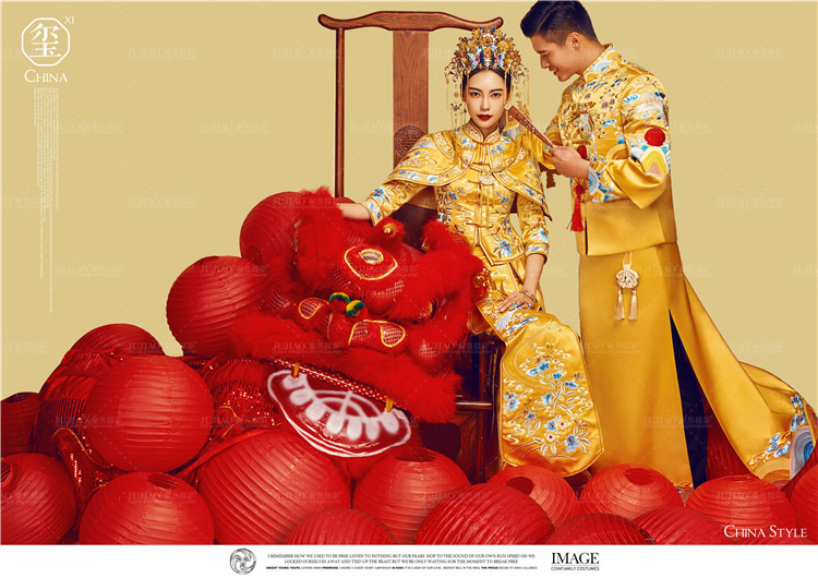 中国系列
