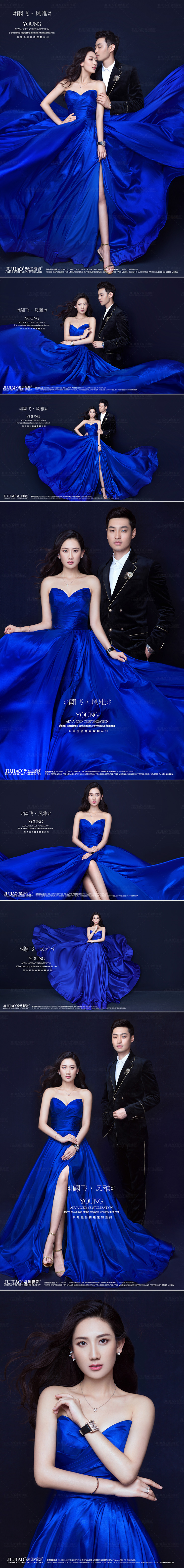唯美婚纱照