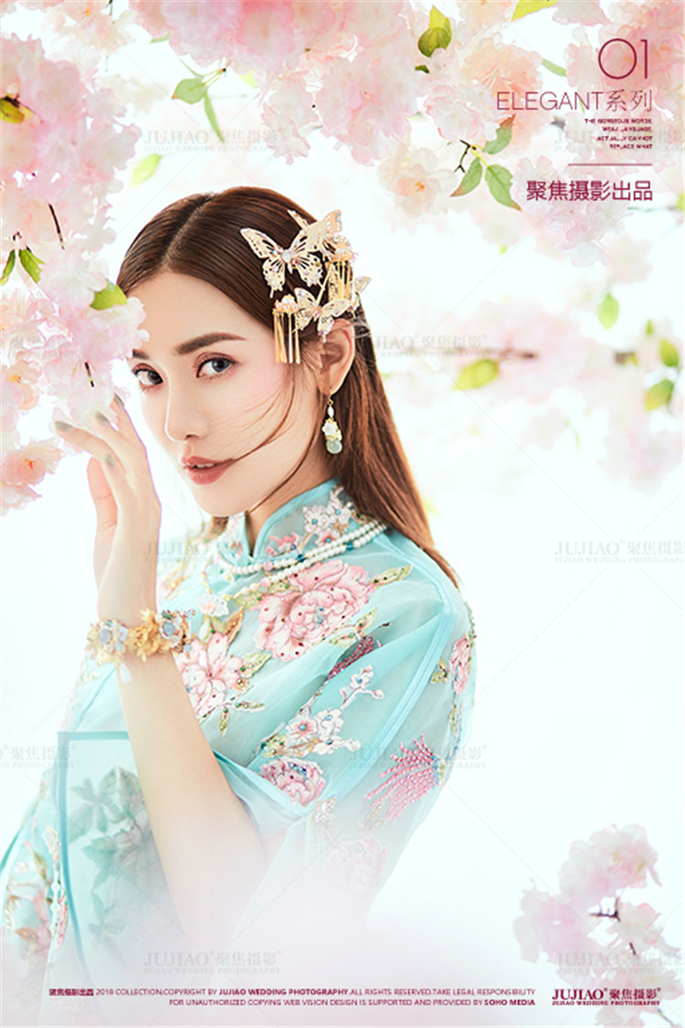 唯美中国风