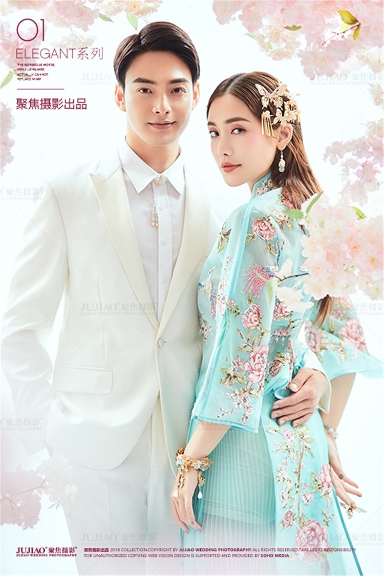 唯美中国风