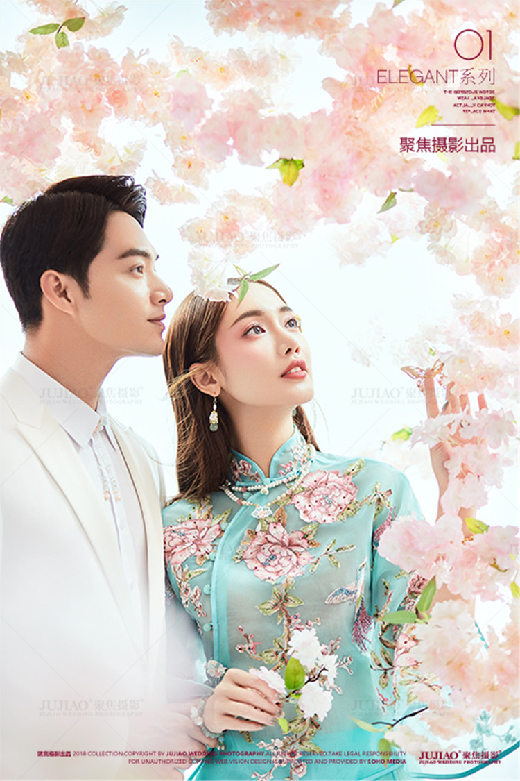 唯美中国风