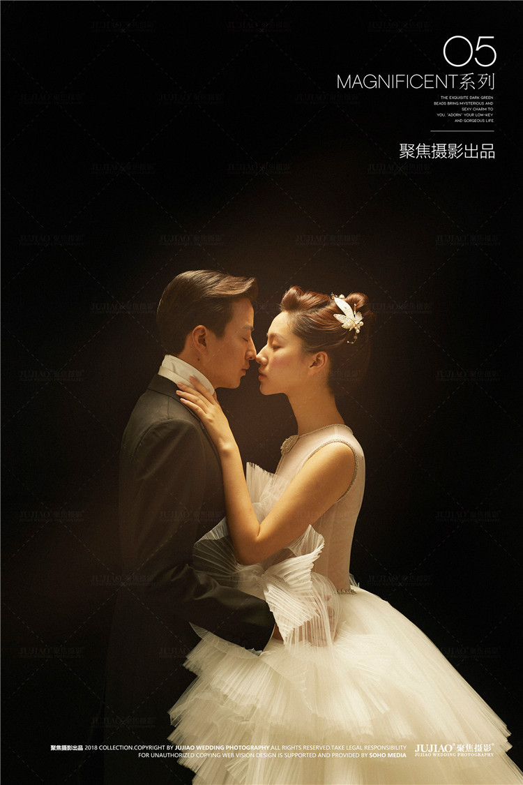 经典婚纱照
