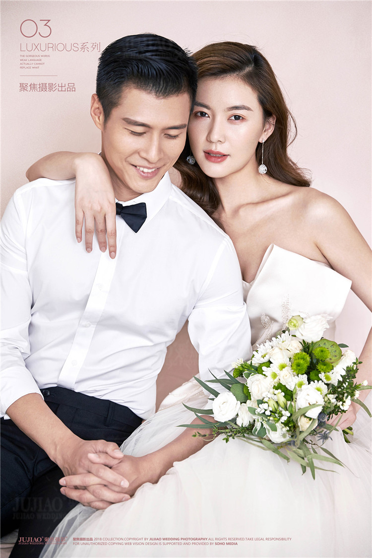 唯美婚纱照