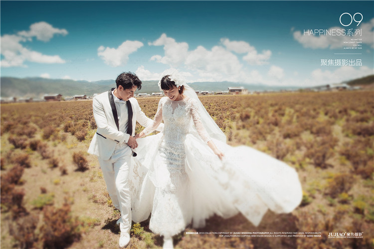 丽江婚纱照