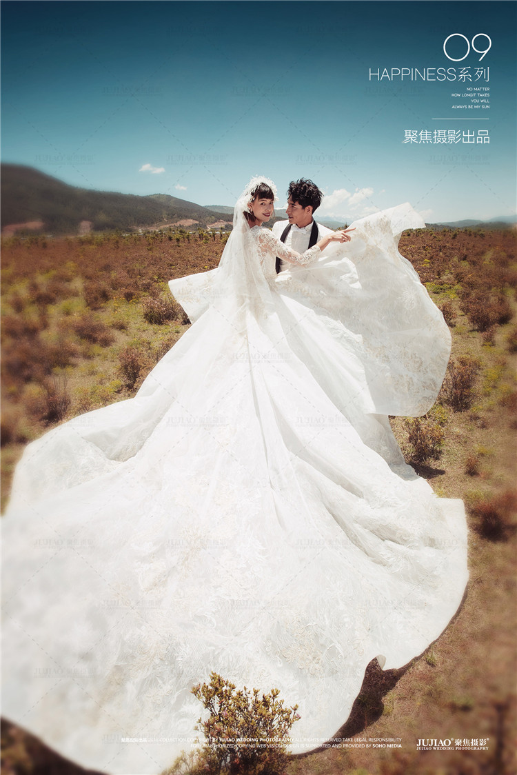丽江婚纱照