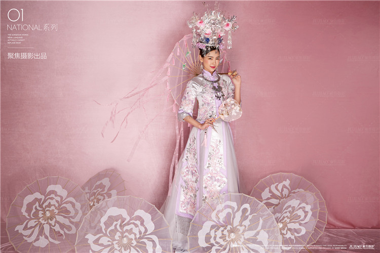 唯美中国风