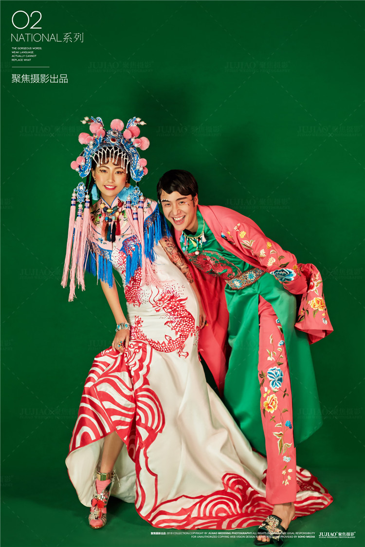 唯美中国风