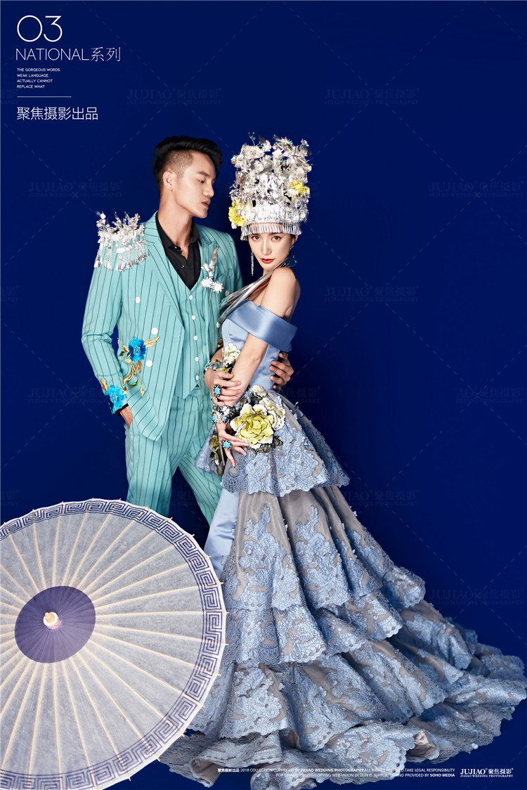 唯美中国风