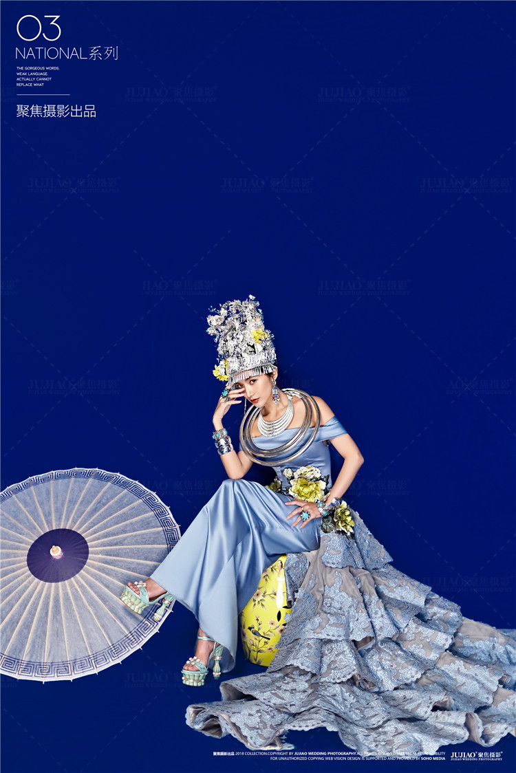 唯美中国风