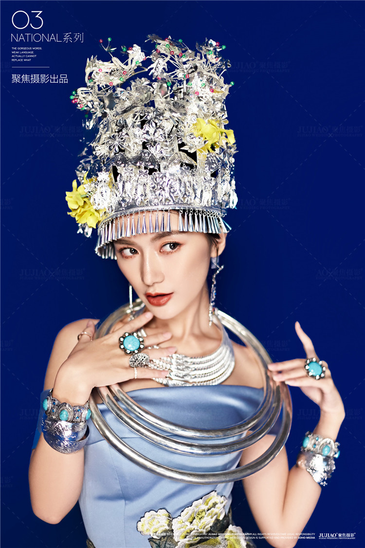 唯美中国风