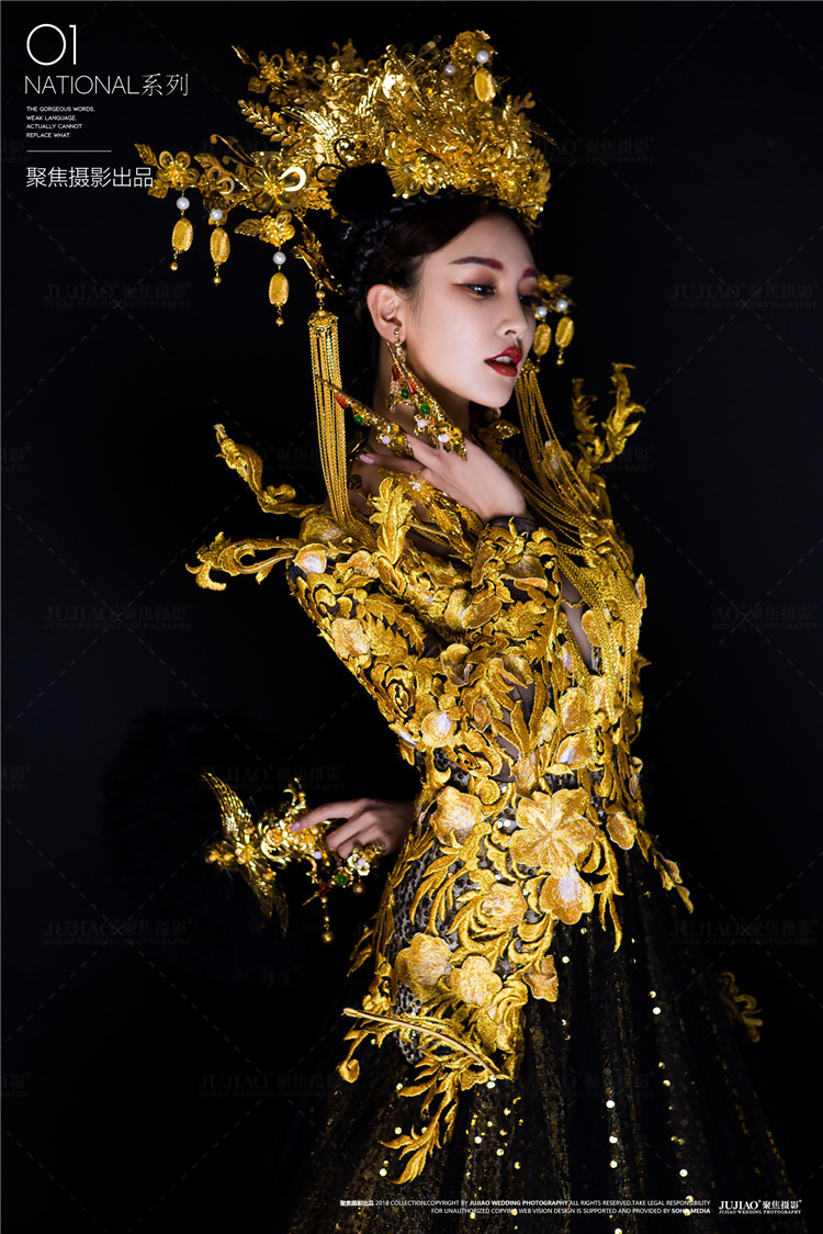 唯美中国风