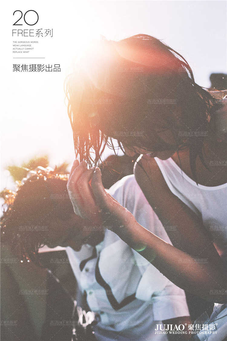 旅拍作品