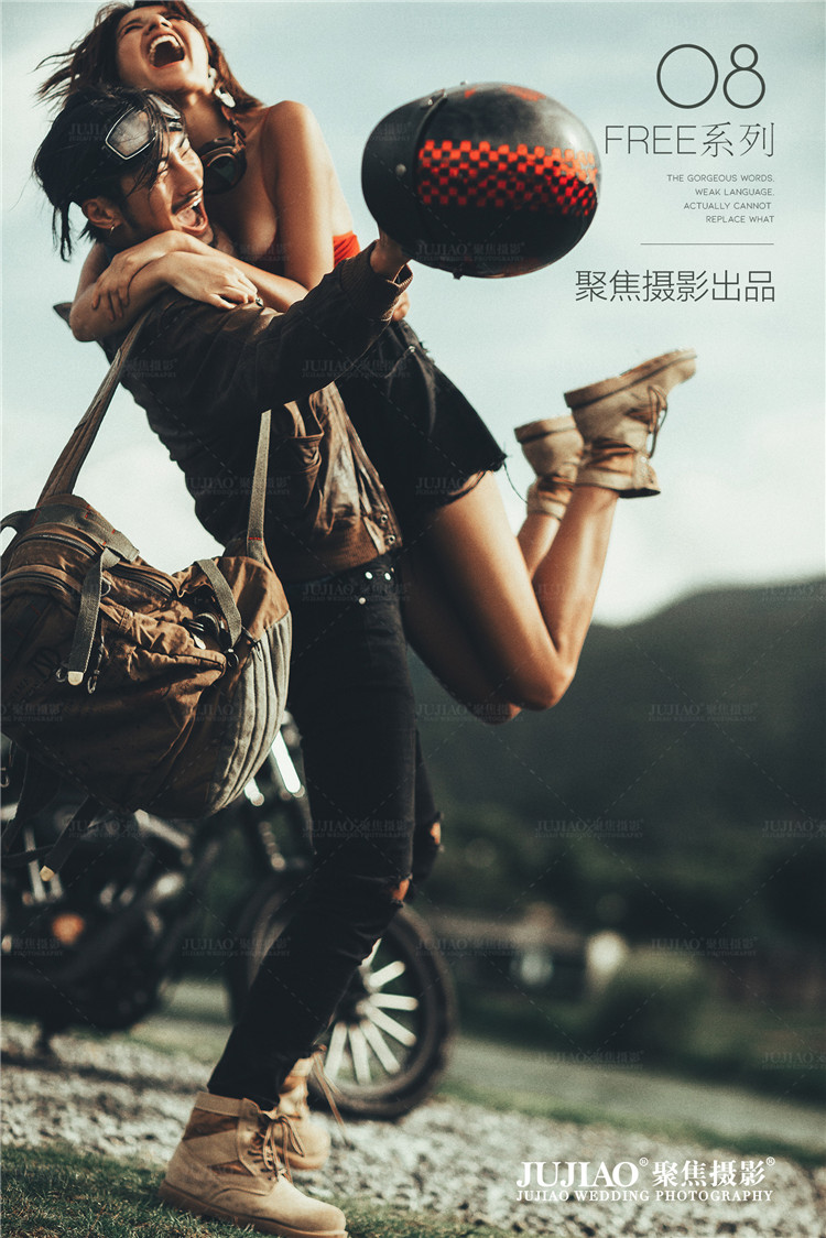 旅拍作品