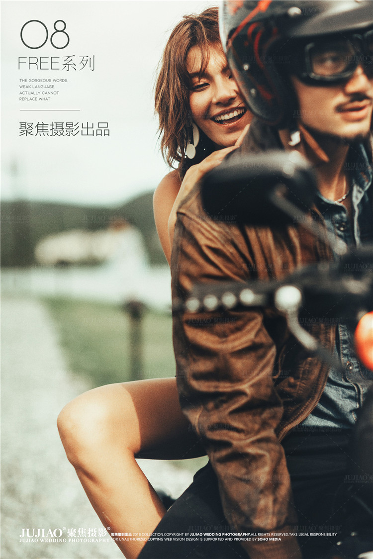 旅拍作品