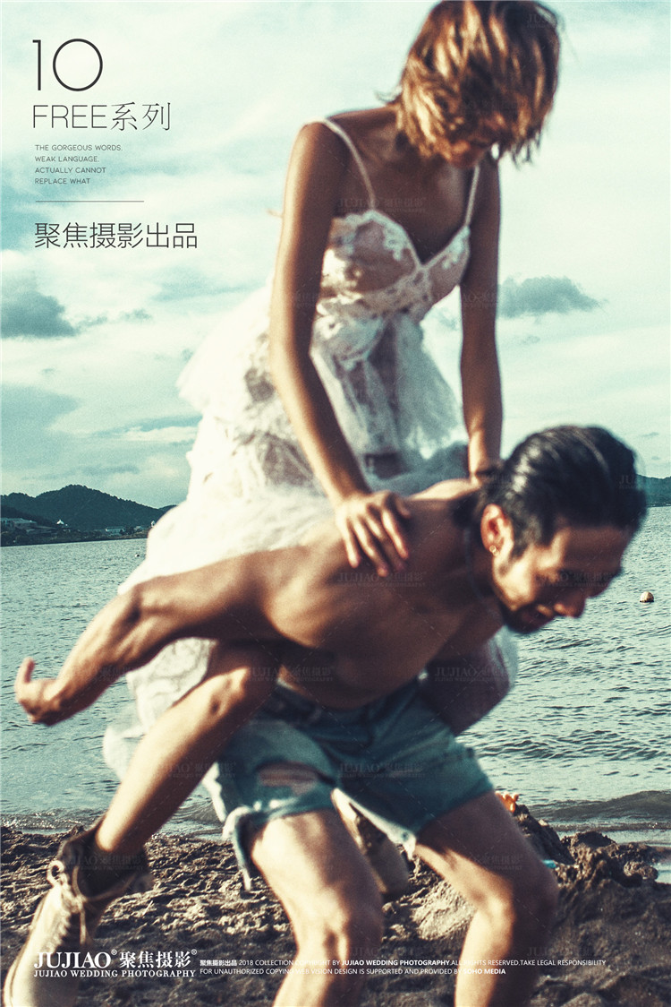 旅拍作品