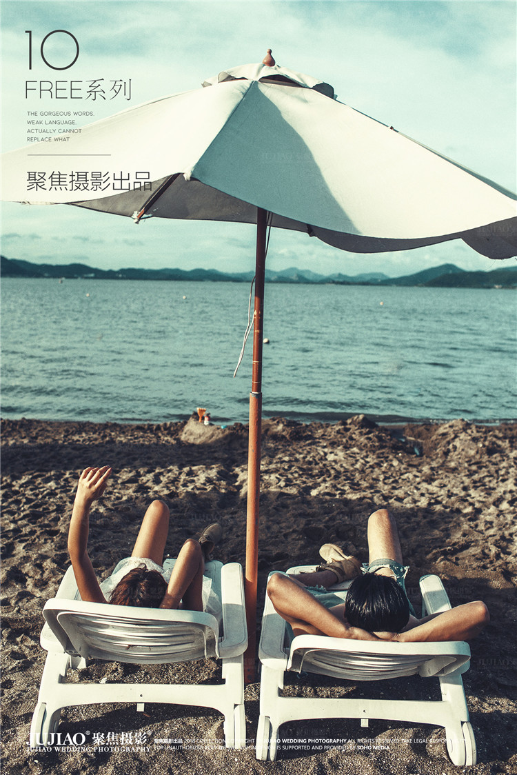 旅拍作品