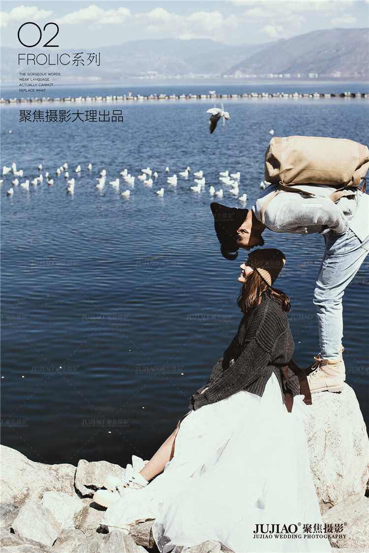大理作品