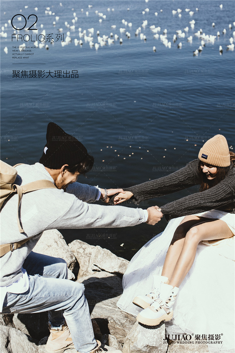 大理作品