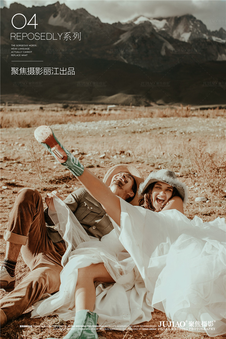 丽江作品