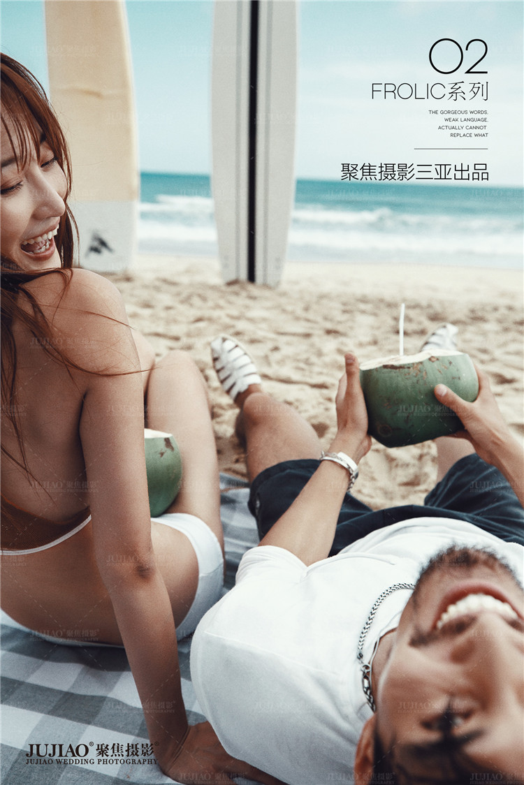 三亚作品