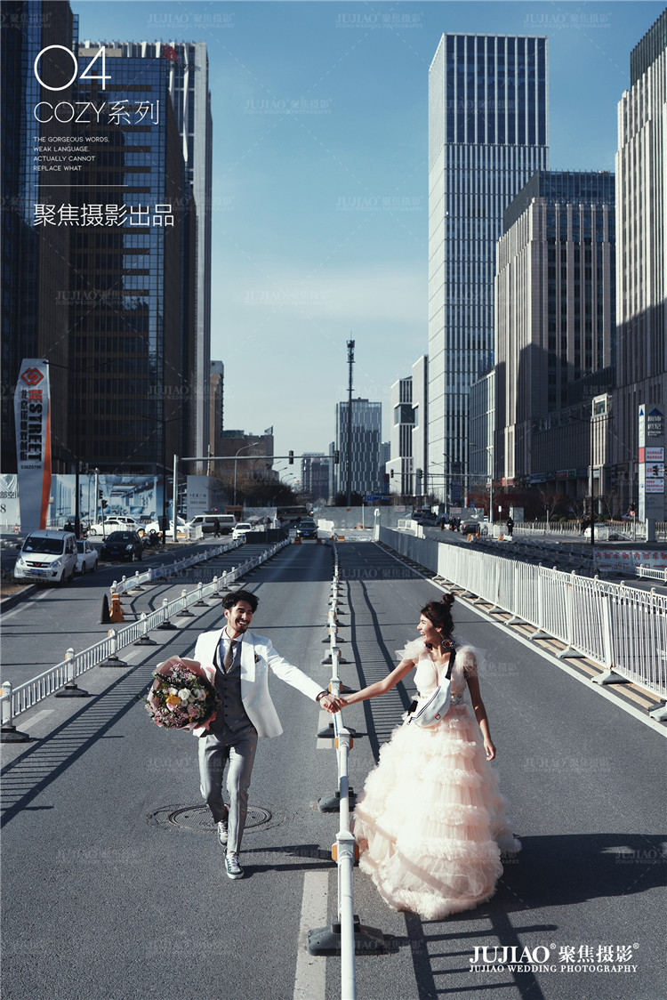 时尚外景