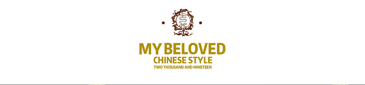 中式婚纱照