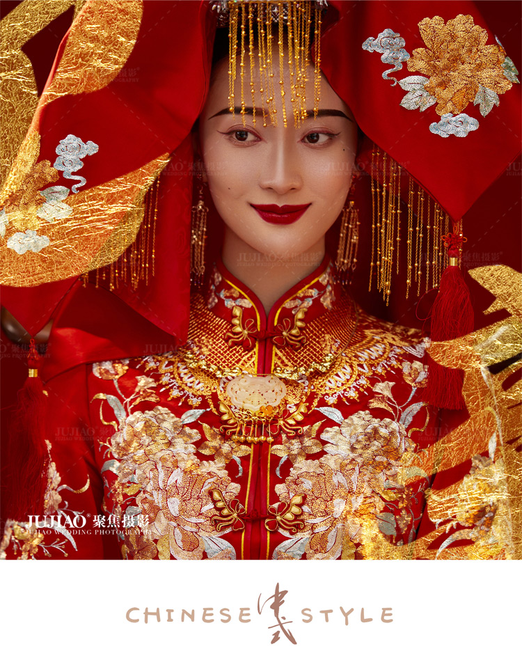 中式婚纱照