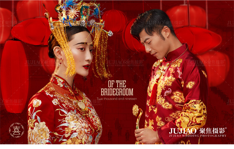 中式婚纱照