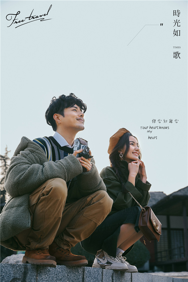 小清新系列