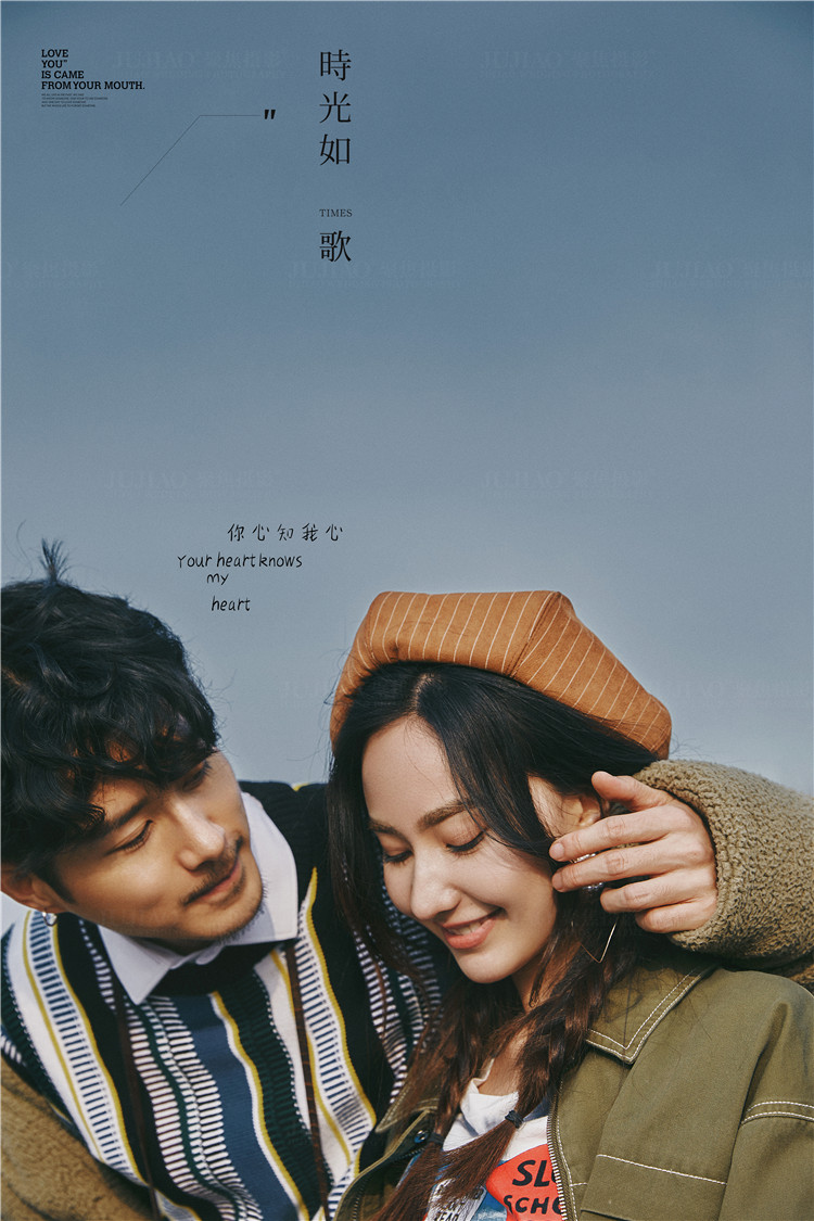 小清新系列