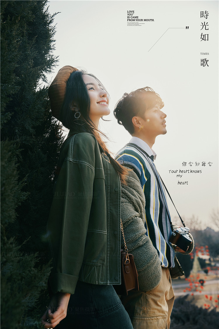 小清新系列