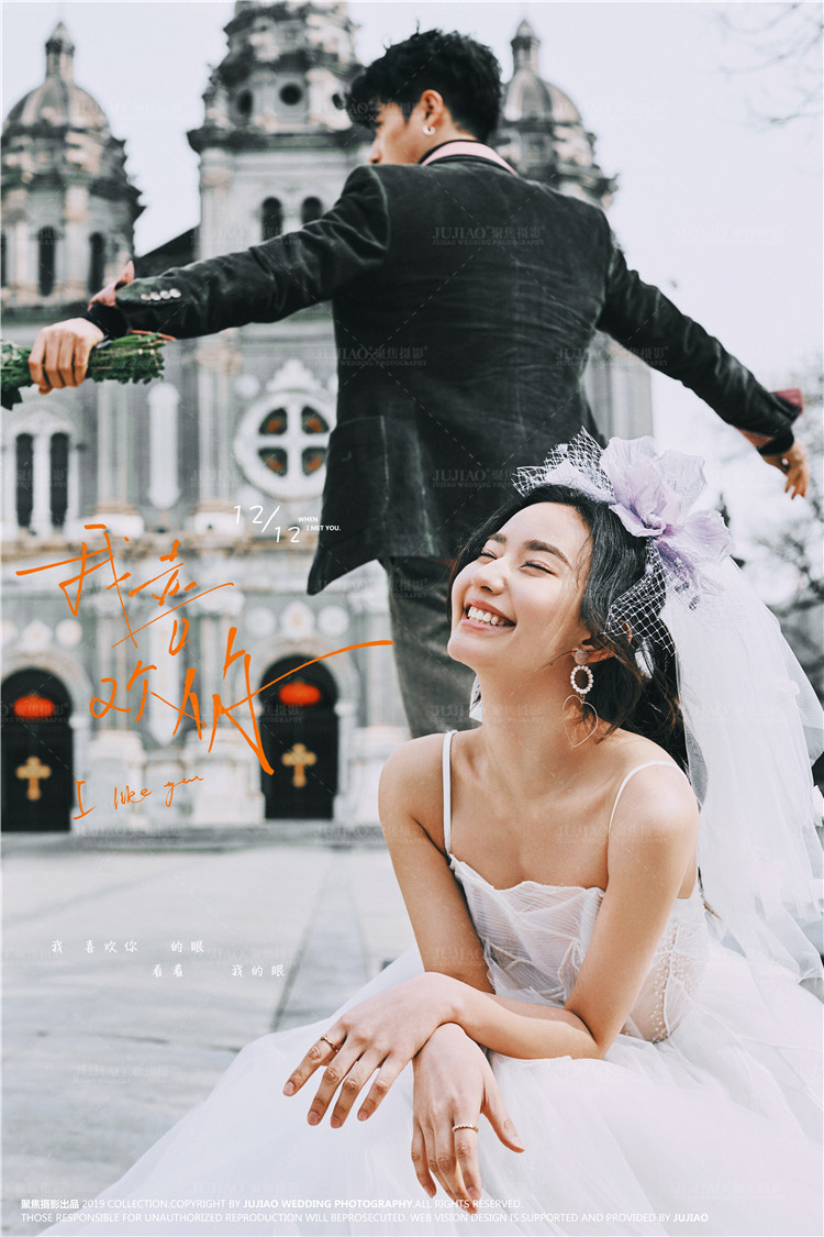 小清新系列