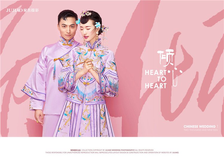 中式婚纱照