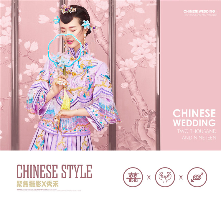 中式婚纱照
