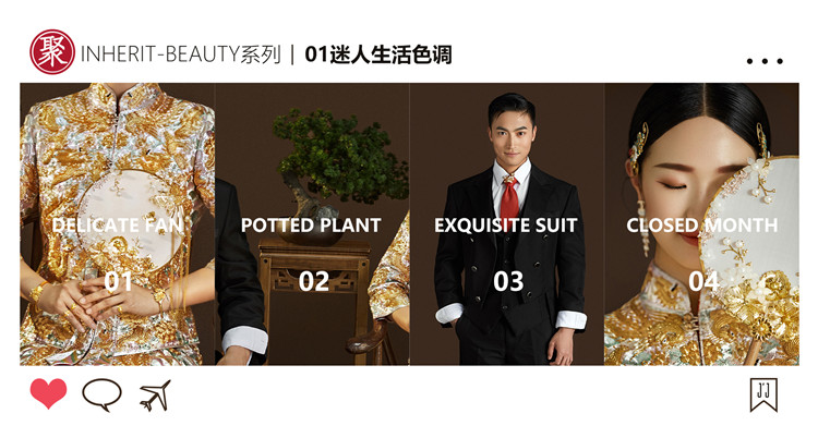 中式婚纱照