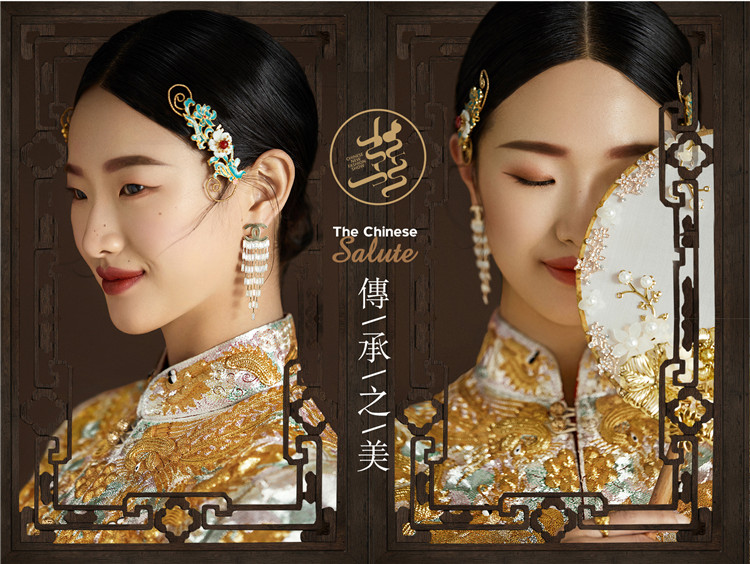 中式婚纱照