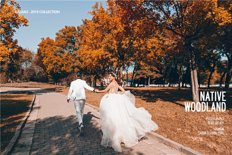 秋景婚纱客照