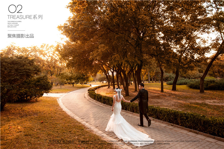 秋景婚纱客照