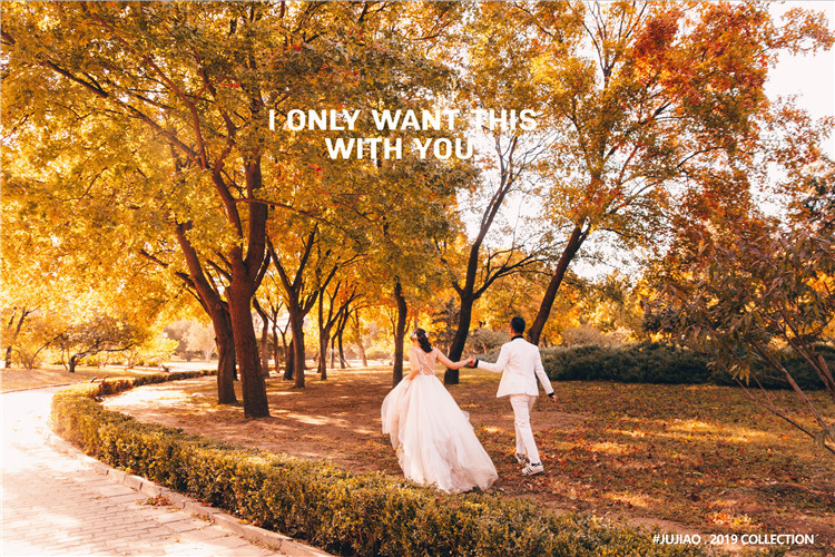 秋景婚纱客照