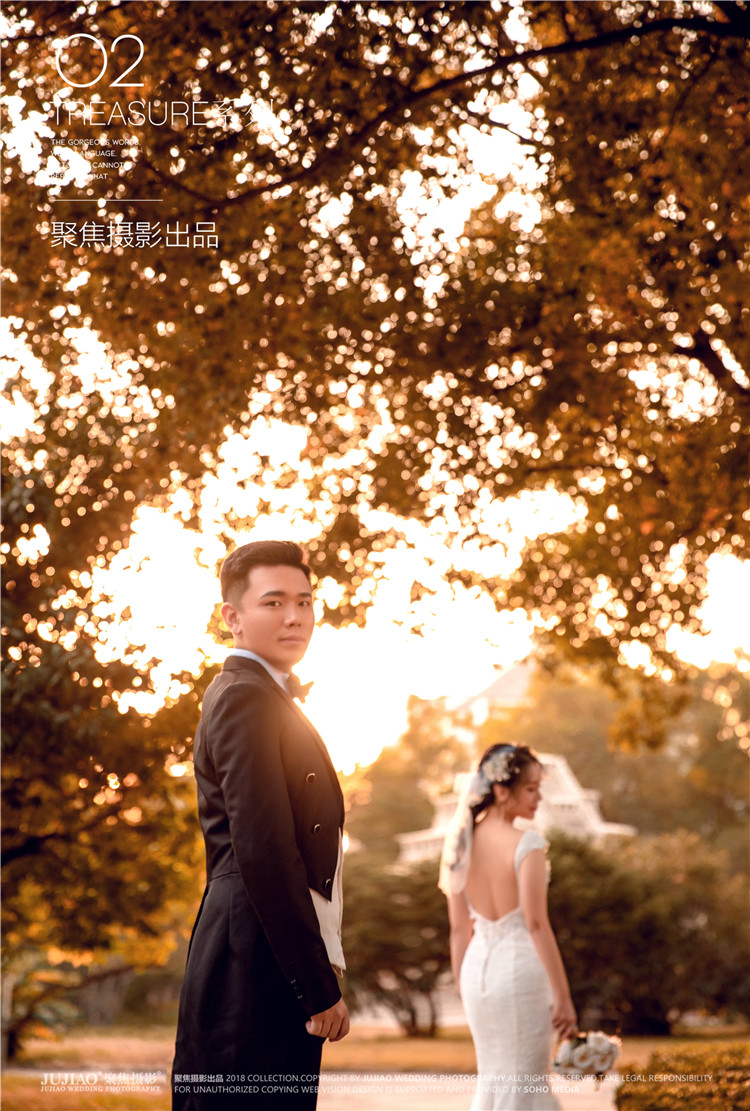 秋景婚纱客照