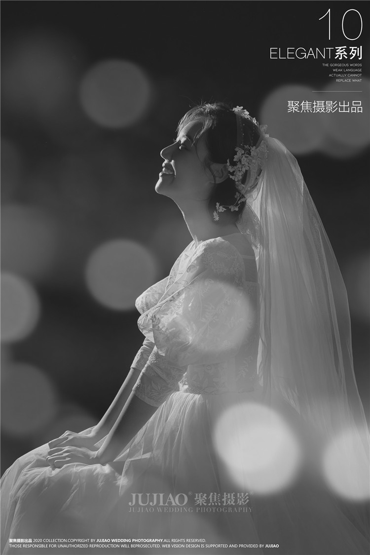 新韩式系列