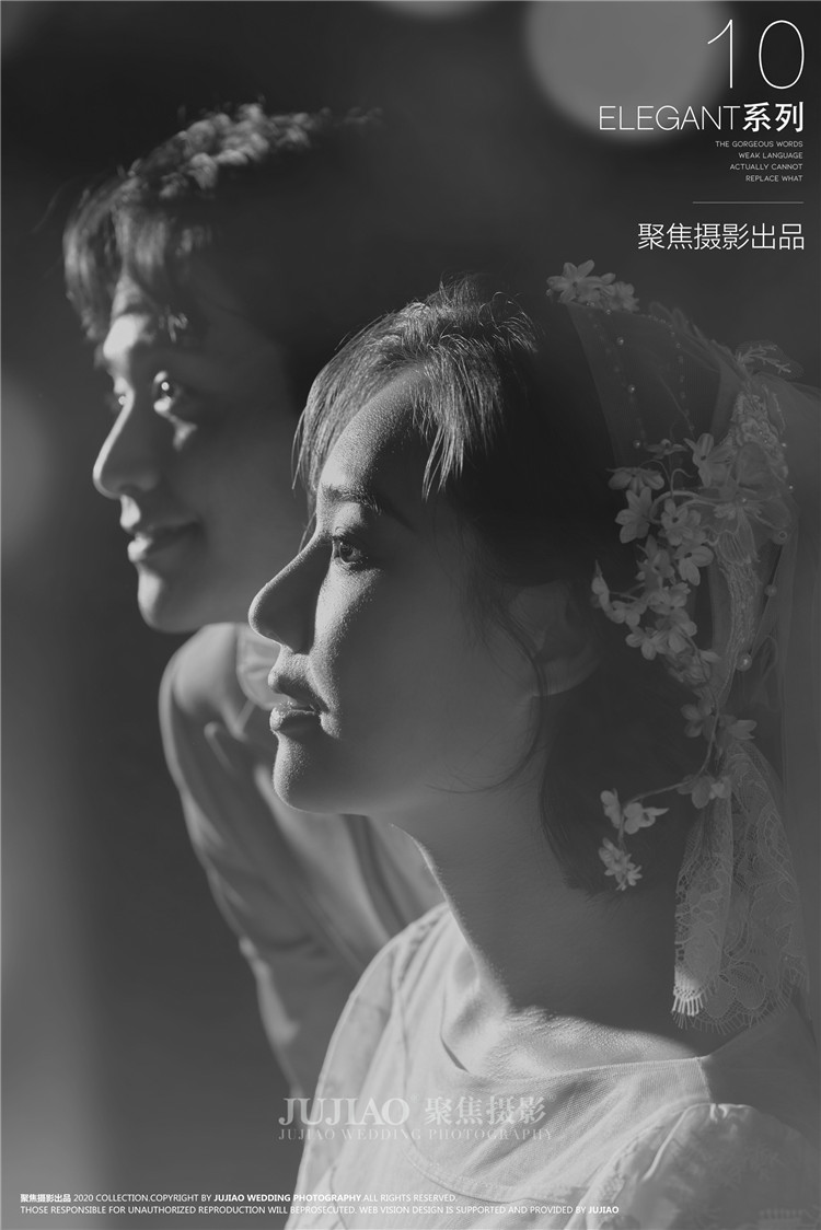 新韩式系列