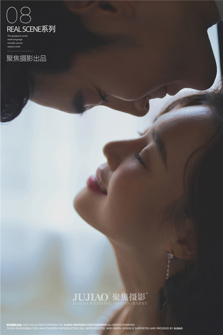 新韩式系列