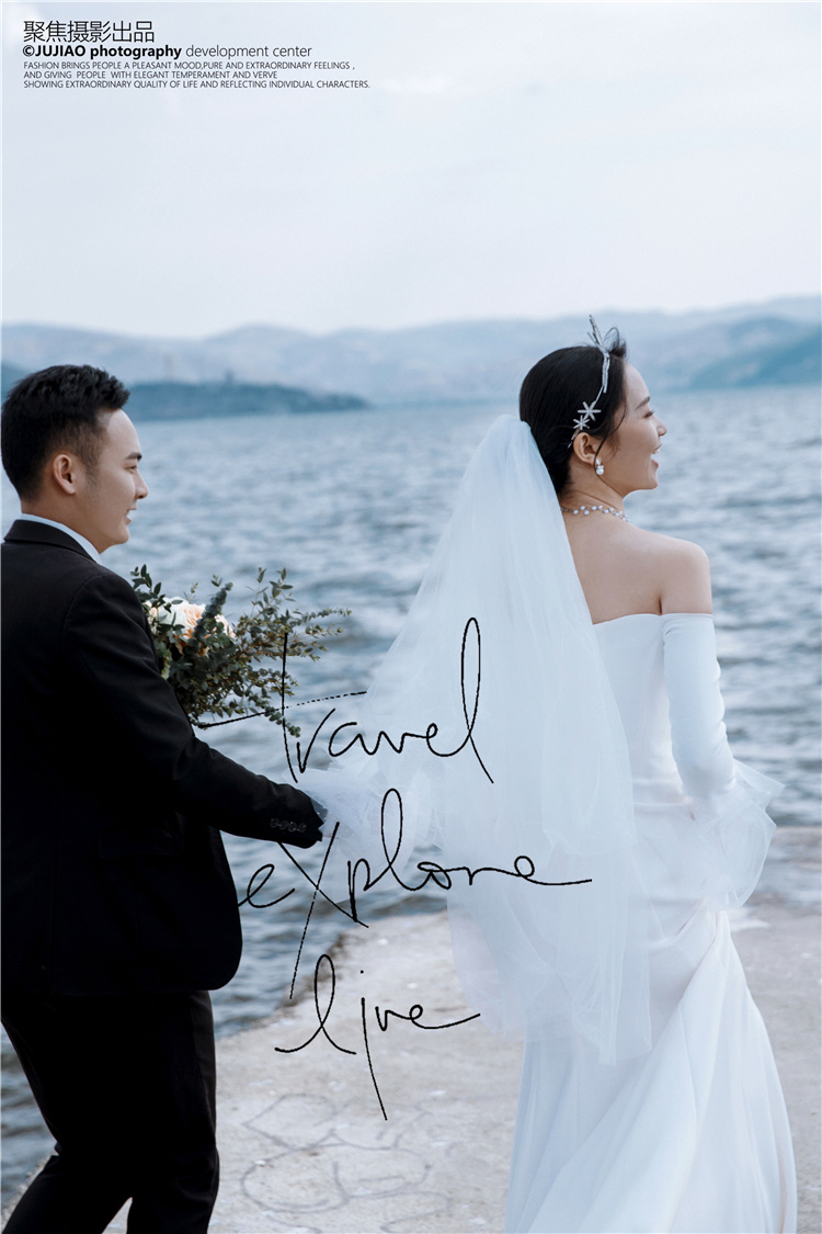大理婚纱照