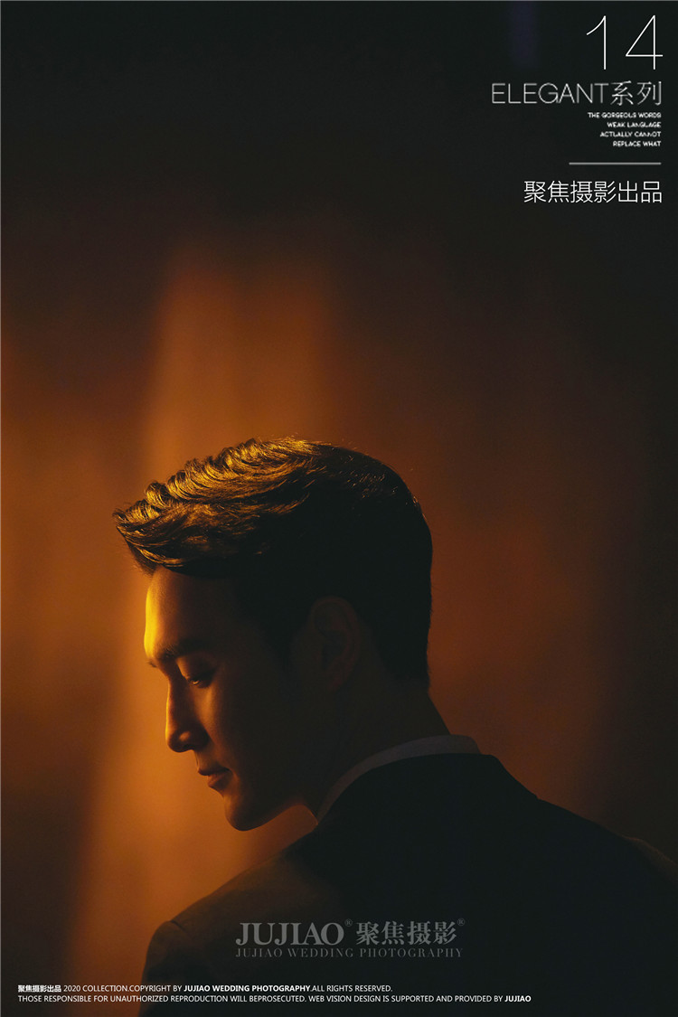 新韩式系列