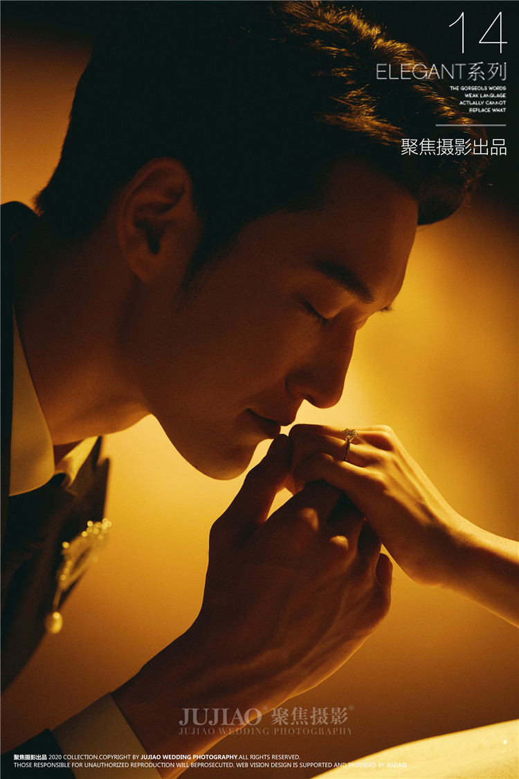 新韩式系列