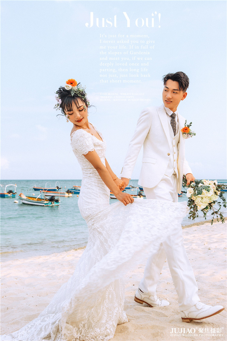 三亚婚纱照