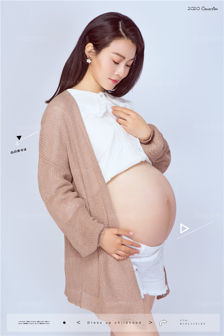 幸福孕妇照