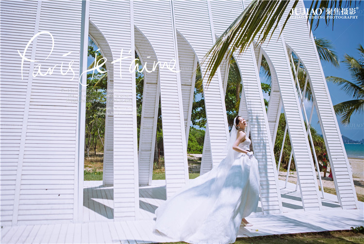 三亚婚纱照